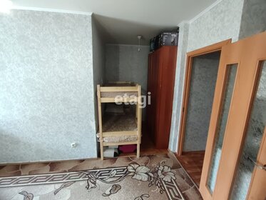 24,6 м², квартира-студия 5 200 000 ₽ - изображение 15