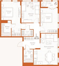 87,1 м², 3-комнатная квартира 8 330 000 ₽ - изображение 39
