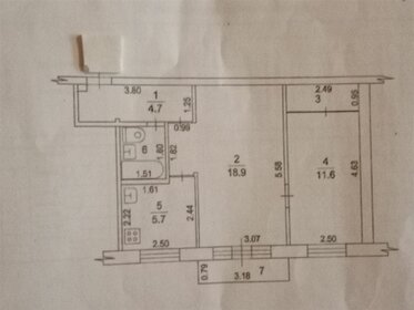 76,6 м², 2-комнатная квартира 4 000 000 ₽ - изображение 23