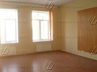 130,6 м², офис 140 003 ₽ в месяц - изображение 34