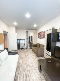 41,5 м², 1-комнатная квартира 26 000 ₽ в месяц - изображение 44