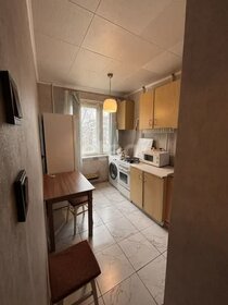 43,5 м², 1-комнатная квартира 24 000 ₽ в месяц - изображение 25