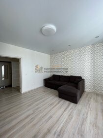 40 м², 1-комнатная квартира 24 999 ₽ в месяц - изображение 48