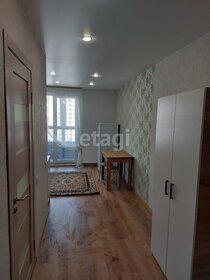 20,5 м², квартира-студия 3 490 000 ₽ - изображение 21