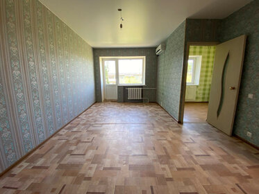 43 м², 2-комнатная квартира 2 030 000 ₽ - изображение 36