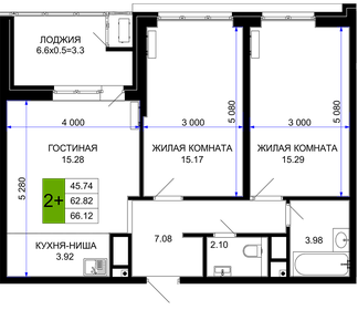 67,9 м², 2-комнатная квартира 8 345 550 ₽ - изображение 10