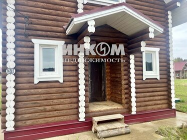 Купить однокомнатную квартиру маленькую у метро Международная (фиолетовая ветка) в Санкт-Петербурге и ЛО - изображение 50