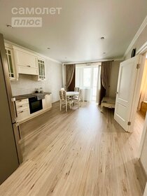 45 м², 2-комнатная квартира 12 000 ₽ в месяц - изображение 13