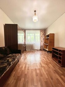 43 м², 2-комнатная квартира 2 750 000 ₽ - изображение 20