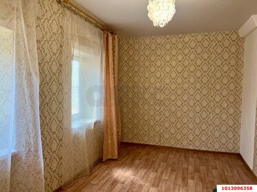 24,2 м² часть дома, 4,2 сотки участок 3 450 000 ₽ - изображение 15