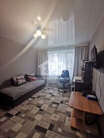 43 м², 2-комнатная квартира 5 850 000 ₽ - изображение 83