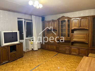 Купить дом рядом с метро в Свердловской области - изображение 44