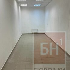 44 м², офис - изображение 3
