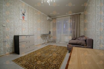 38 м², 1-комнатная квартира 17 000 ₽ в месяц - изображение 32