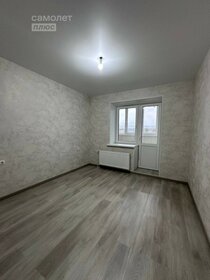 51 м², 2-комнатная квартира 5 399 000 ₽ - изображение 16