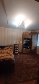 16,9 м², квартира-студия 2 599 999 ₽ - изображение 44