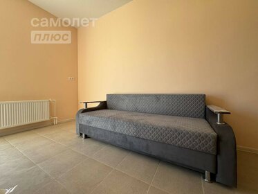 32 м², квартира-студия 18 000 ₽ в месяц - изображение 49