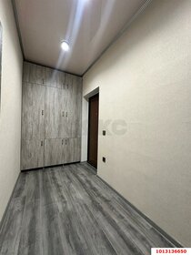 38 м², 1-комнатная квартира 2 490 000 ₽ - изображение 30