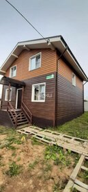 89,4 м², 3-комнатная квартира 12 250 000 ₽ - изображение 28