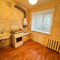 Квартира 44,5 м², 2-комнатная - изображение 1