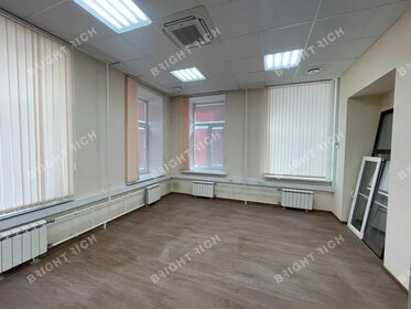 780 м², офис 858 000 ₽ в месяц - изображение 43