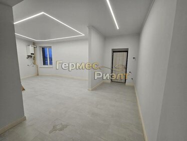 80,3 м², 3-комнатная квартира 5 650 000 ₽ - изображение 53