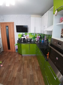 Купить квартиру с раздельным санузлом и с большой кухней в Москве - изображение 8