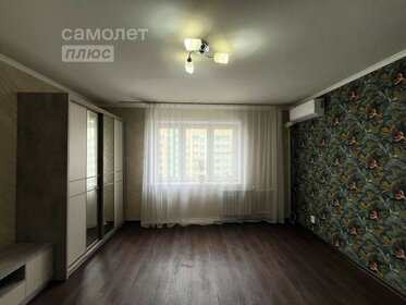 34 м², 1-комнатная квартира 4 400 000 ₽ - изображение 117