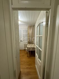 30 м², 1-комнатная квартира 3 700 000 ₽ - изображение 27