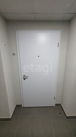 25,2 м², квартира-студия 12 990 000 ₽ - изображение 55