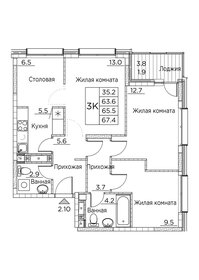 Квартира 67,4 м², 3-комнатная - изображение 1