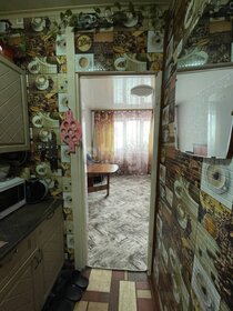 16,8 м², квартира-студия 1 650 000 ₽ - изображение 25