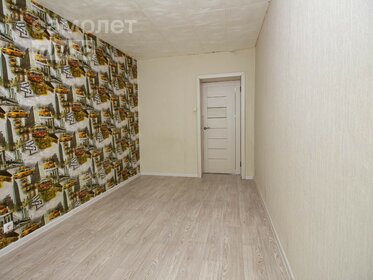 54,3 м², 3-комнатная квартира 4 150 000 ₽ - изображение 45