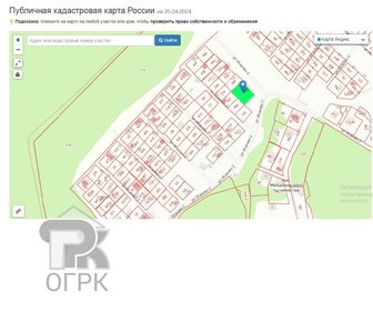 Снять квартиру-студию с раздельным санузлом в Удмуртской Республике - изображение 3