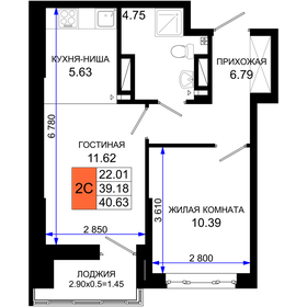 Квартира 40,6 м², 1-комнатная - изображение 1