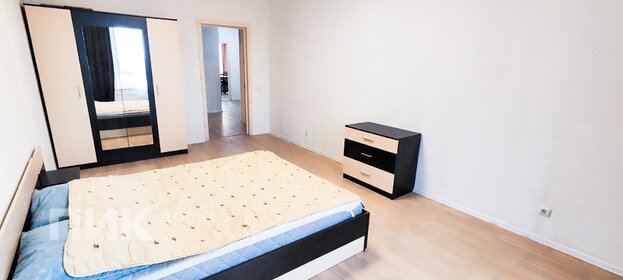 52 м², 2-комнатная квартира 69 000 ₽ в месяц - изображение 25