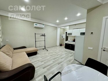 Купить квартиру-студию с отделкой под ключ в районе Аэропорт в Москве и МО - изображение 4