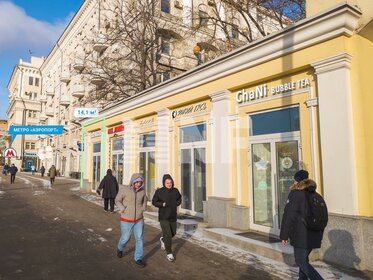 Купить коммерческую недвижимость на улице Привольная в Москве - изображение 23