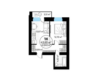 40,2 м², 1-комнатная квартира 4 060 096 ₽ - изображение 78