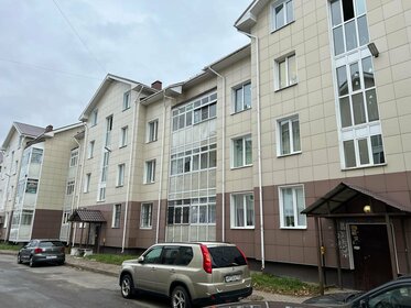 Купить однокомнатную квартиру в городе-парке «Ясный берег» в Новосибирске - изображение 50