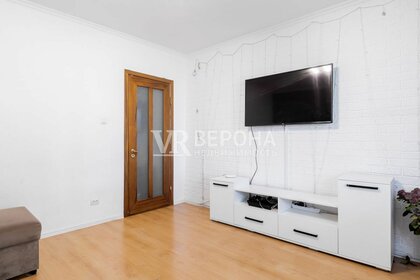 55,4 м², 2-комнатная квартира 11 350 000 ₽ - изображение 43