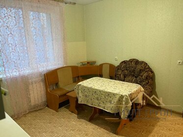 41,2 м², 1-комнатная квартира 4 490 000 ₽ - изображение 48