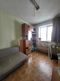 81,8 м², 4-комнатная квартира 6 150 000 ₽ - изображение 85