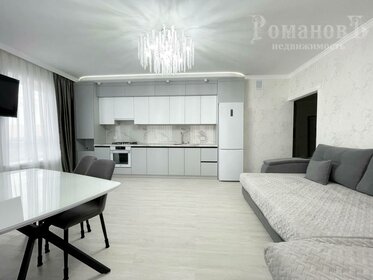 72 м², 3-комнатная квартира 90 000 ₽ в месяц - изображение 48