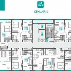 Квартира 58,1 м², 3-комнатная - изображение 3