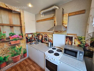 Купить квартиру у станции Захарово в Москве и МО - изображение 3