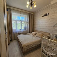 Квартира 81 м², 3-комнатная - изображение 3