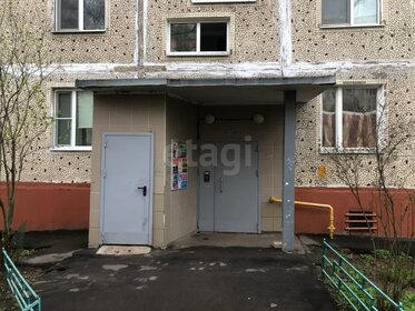 Купить квартиру в новостройке в ЖК «Французский квартал» в Новосибирской области - изображение 20