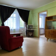 Квартира 46,1 м², 2-комнатная - изображение 1