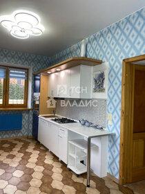 Купить квартиру-студию с ремонтом в Кудрово - изображение 5